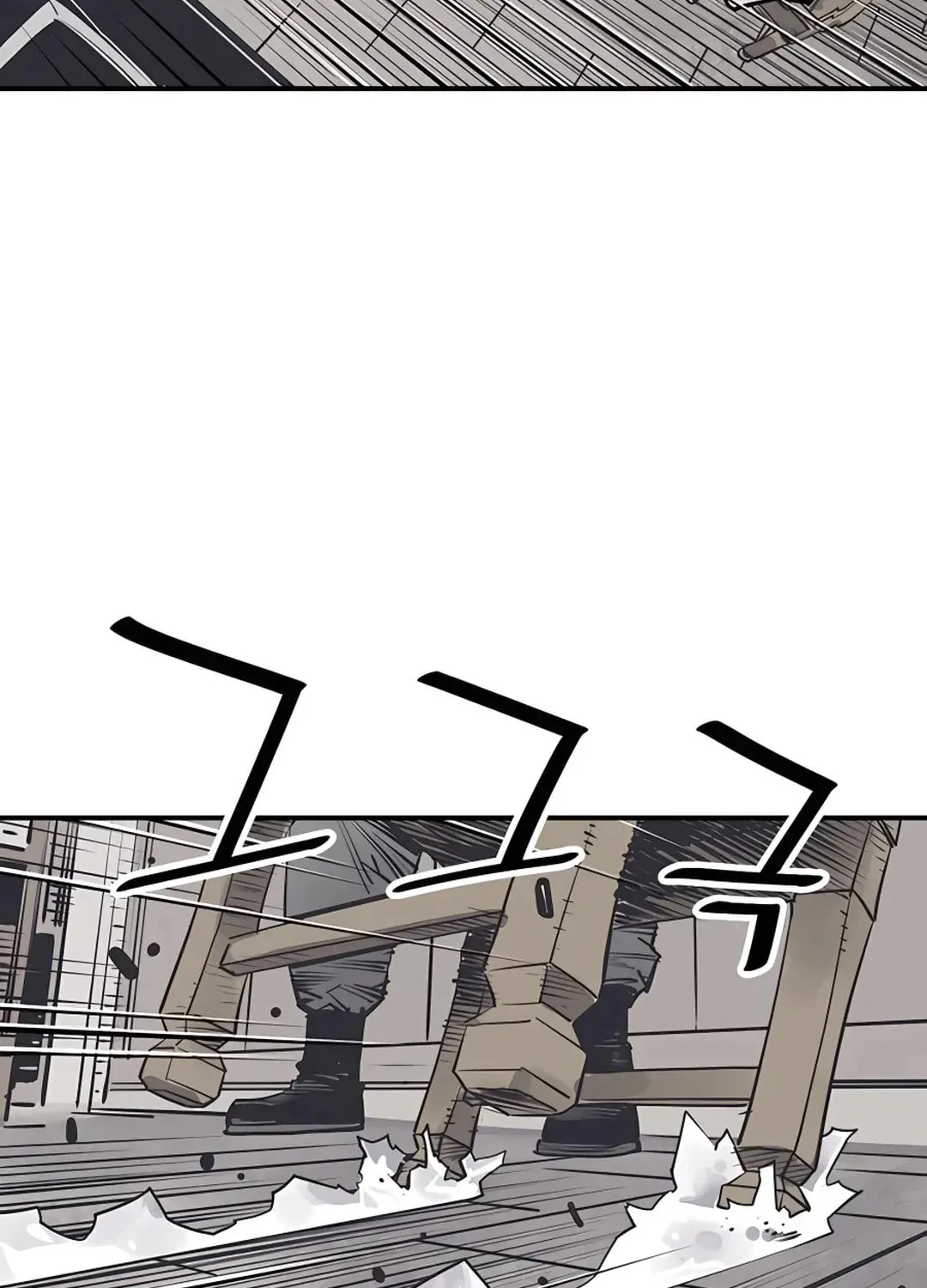 Read Death God chapter 40 image 109 on Lezhin