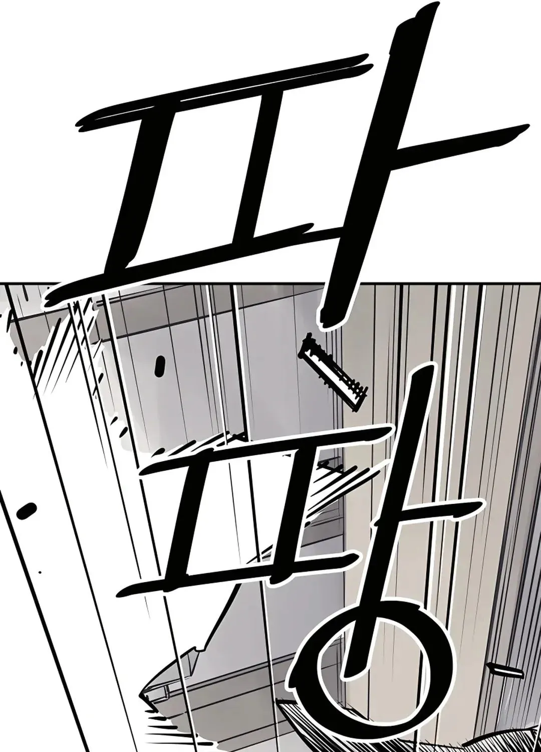Read Death God chapter 40 image 115 on Lezhin
