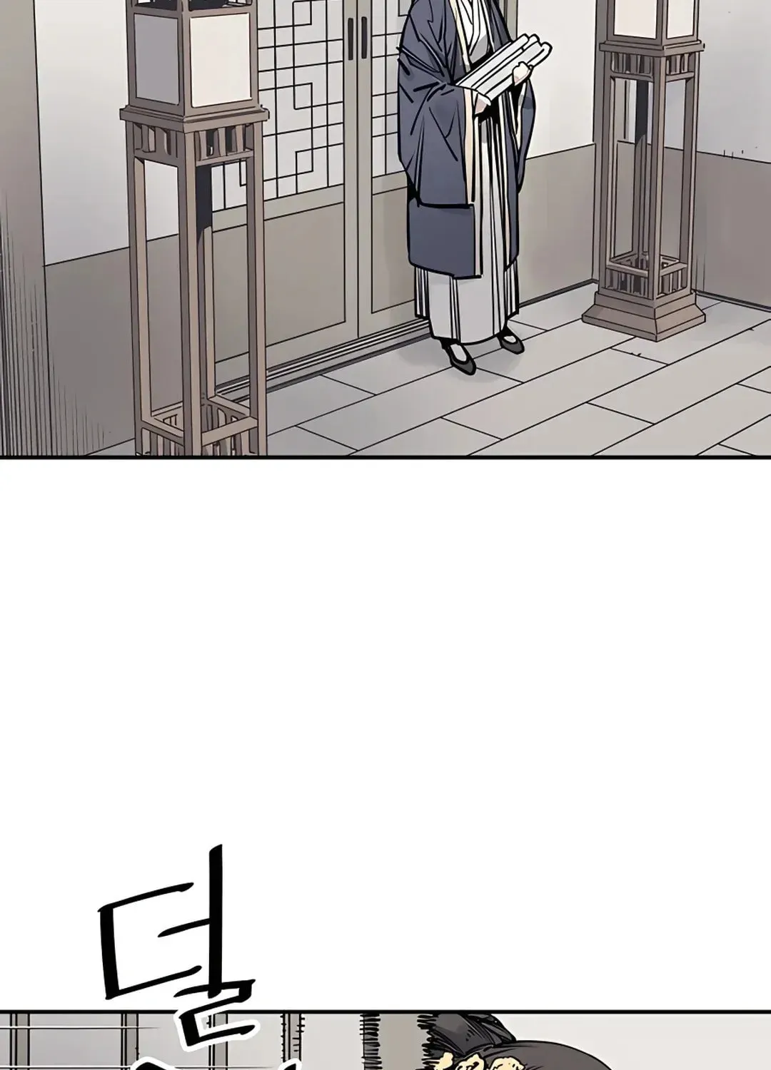 Read Death God chapter 40 image 23 on Lezhin