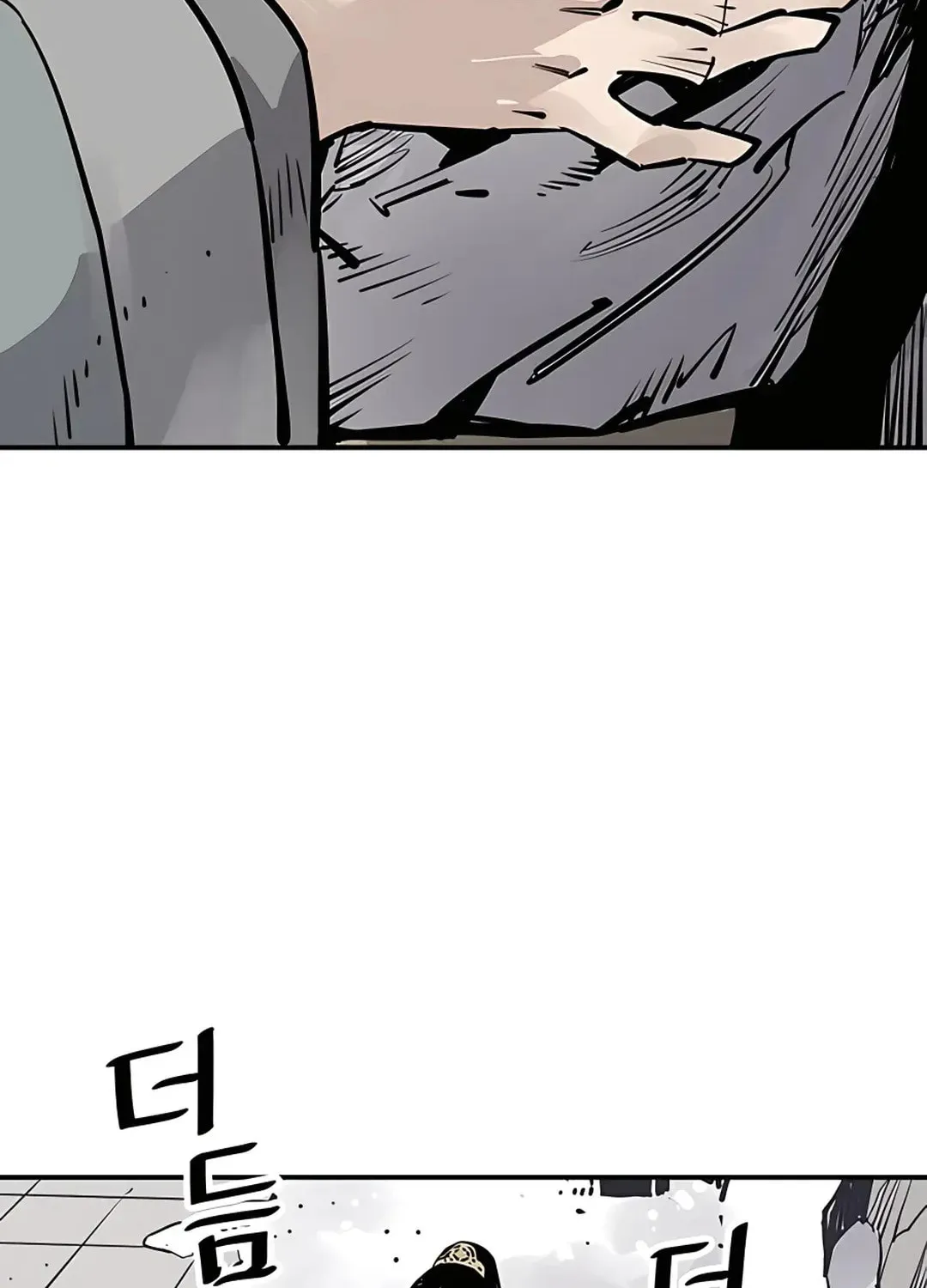 Read Death God chapter 40 image 65 on Lezhin