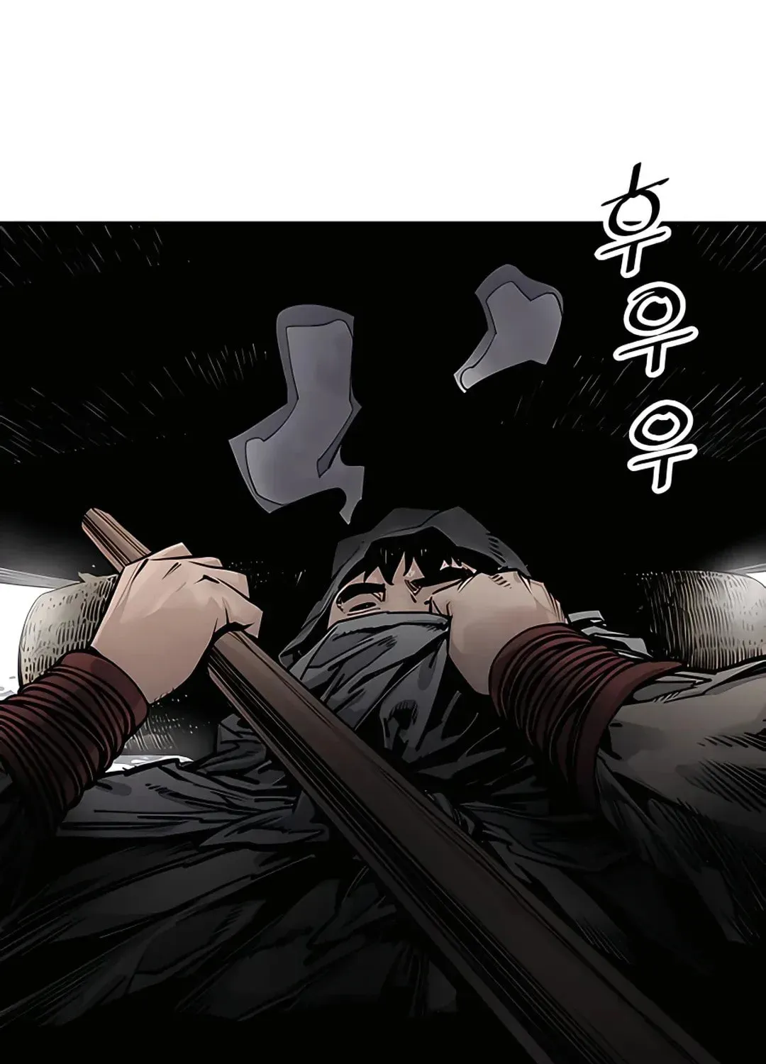 Read Death God chapter 40 image 8 on Lezhin