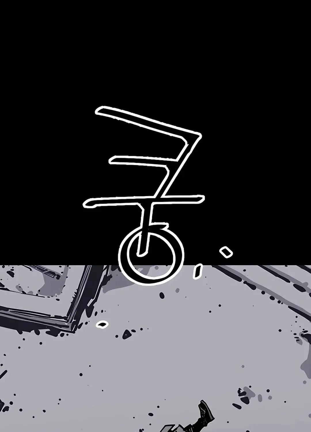 Read Death God chapter 41 image 100 on Lezhin