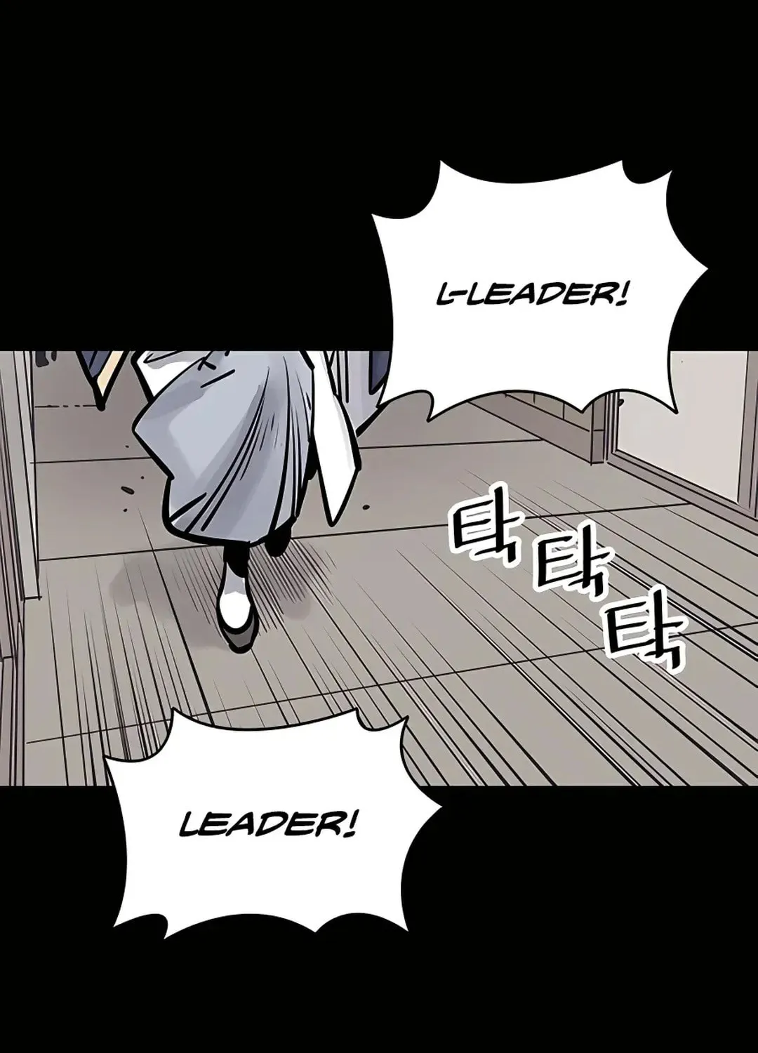 Read Death God chapter 41 image 103 on Lezhin
