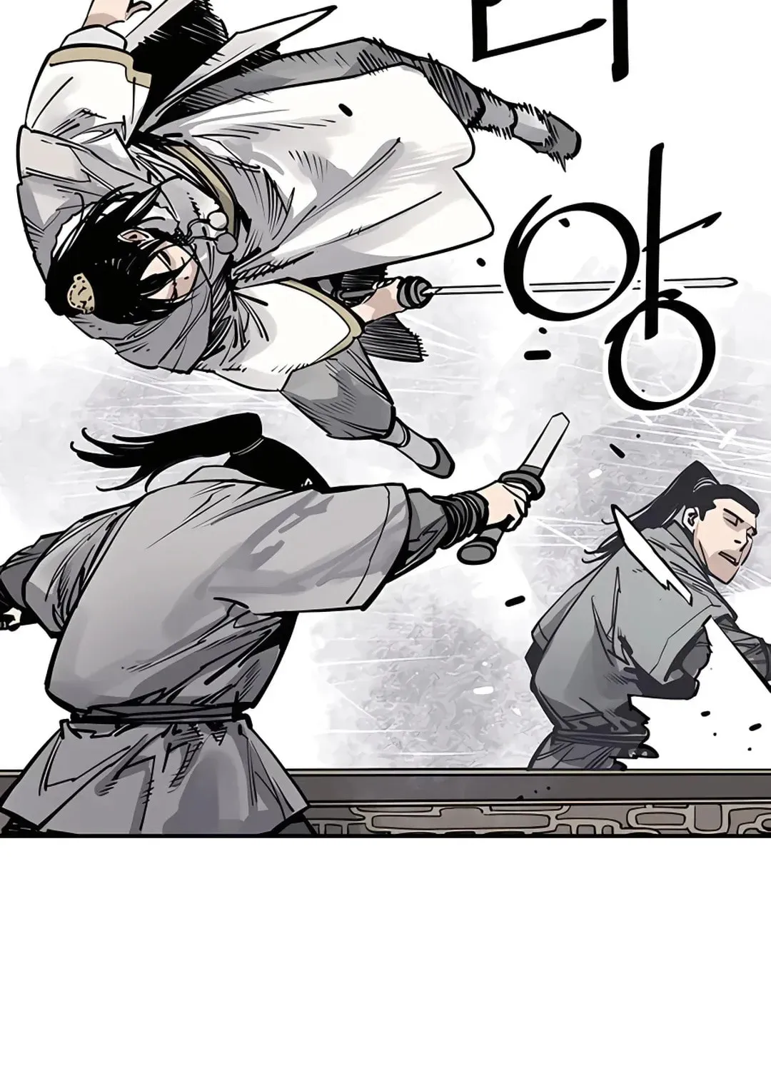 Read Death God chapter 41 image 11 on Lezhin