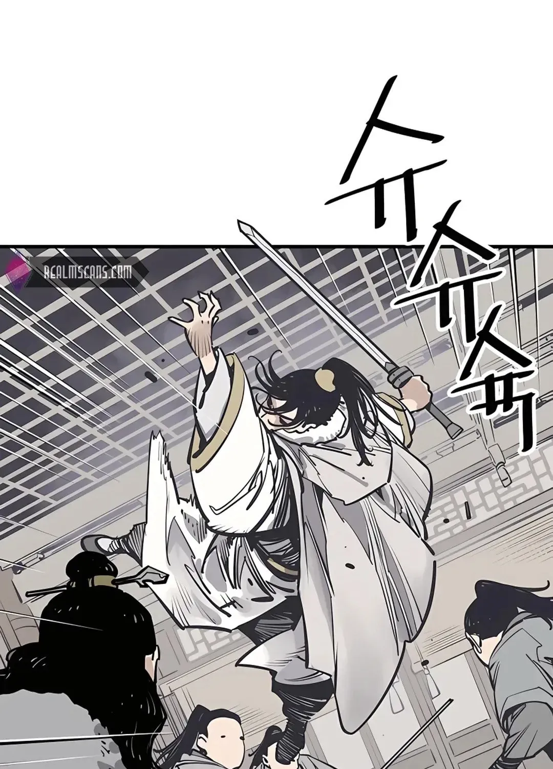 Read Death God chapter 41 image 12 on Lezhin