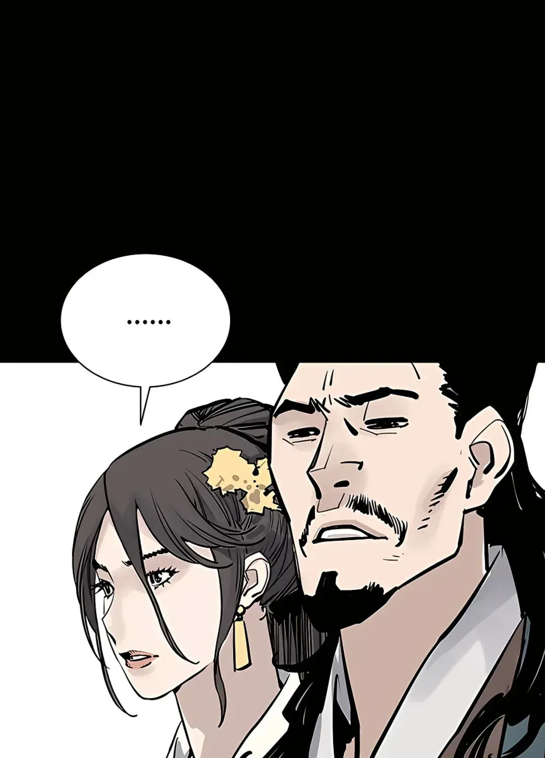 Read Death God chapter 41 image 120 on Lezhin