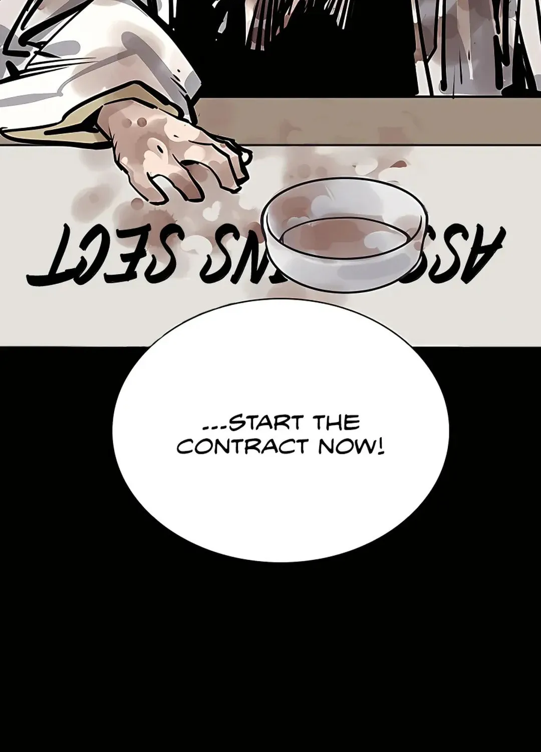 Read Death God chapter 41 image 123 on Lezhin