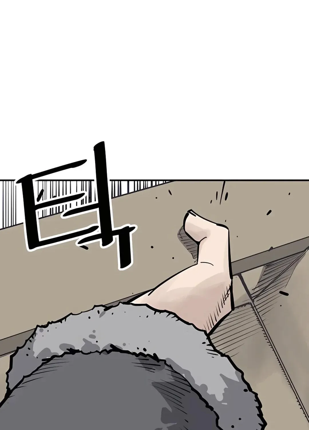Read Death God chapter 41 image 14 on Lezhin