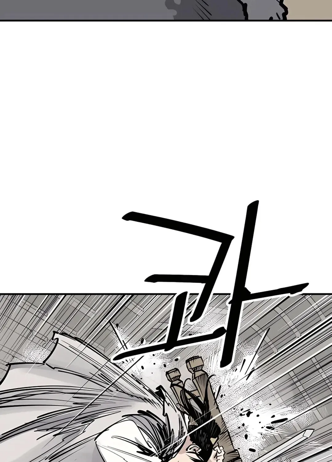Read Death God chapter 41 image 15 on Lezhin