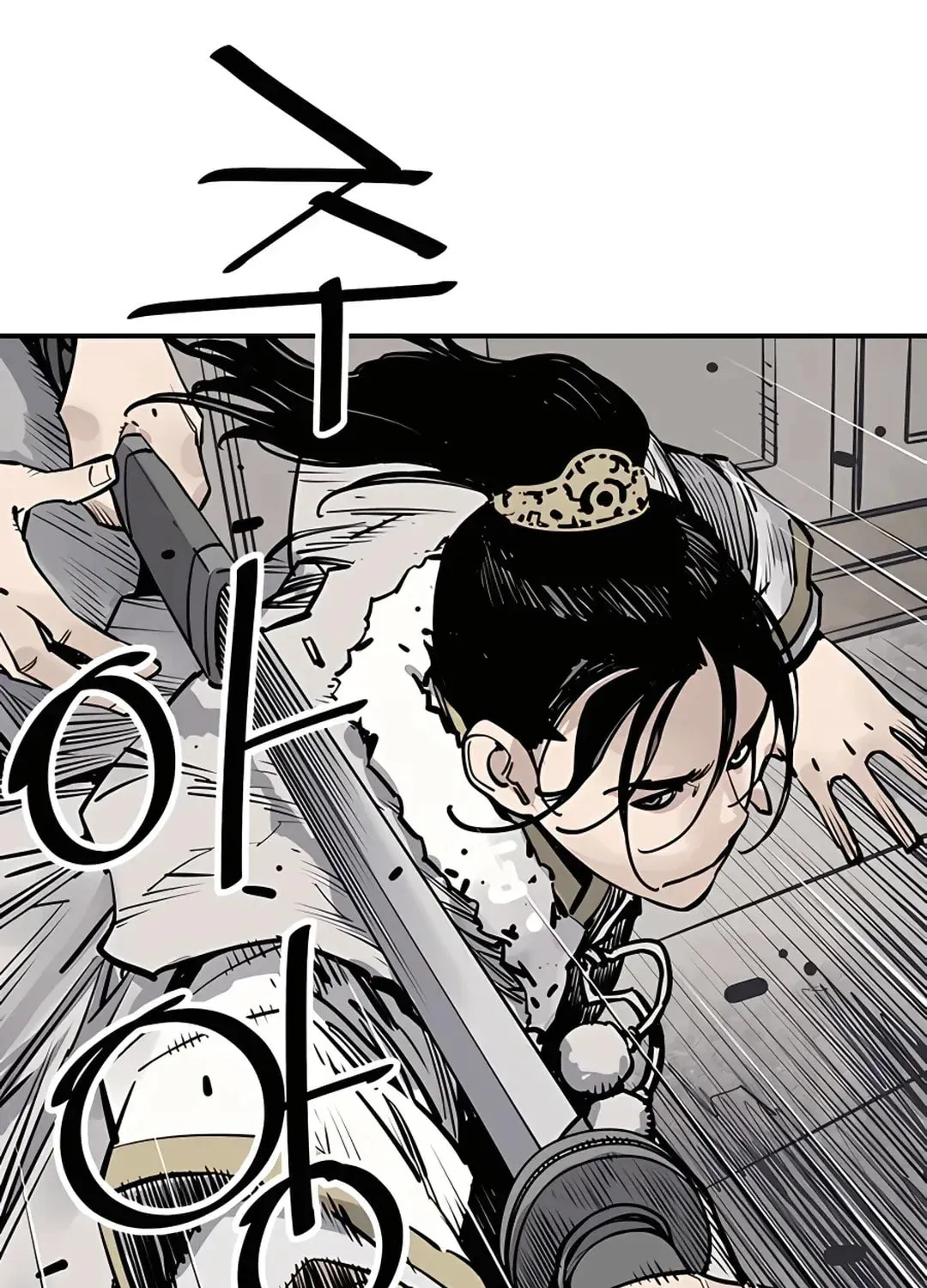 Read Death God chapter 41 image 2 on Lezhin