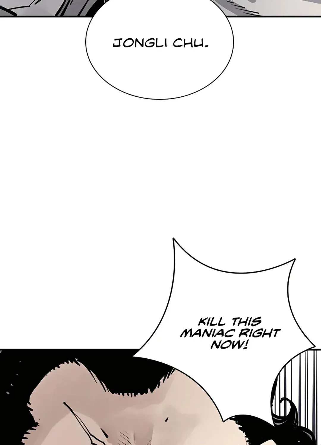 Read Death God chapter 41 image 25 on Lezhin