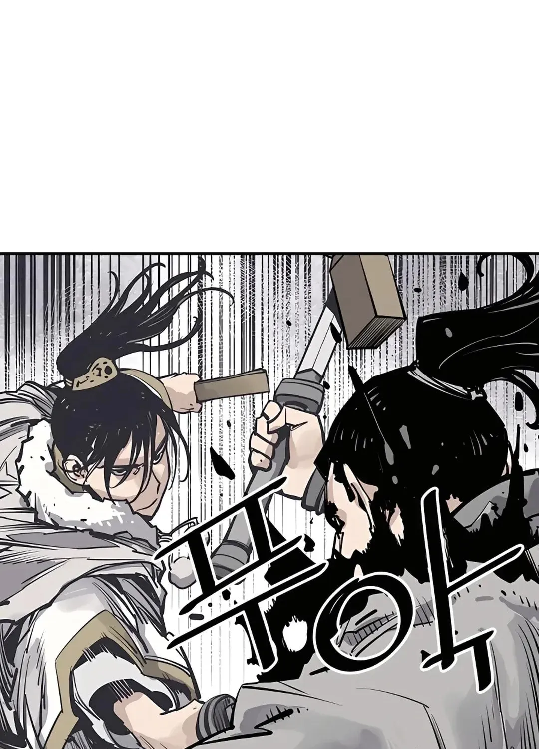 Read Death God chapter 41 image 30 on Lezhin