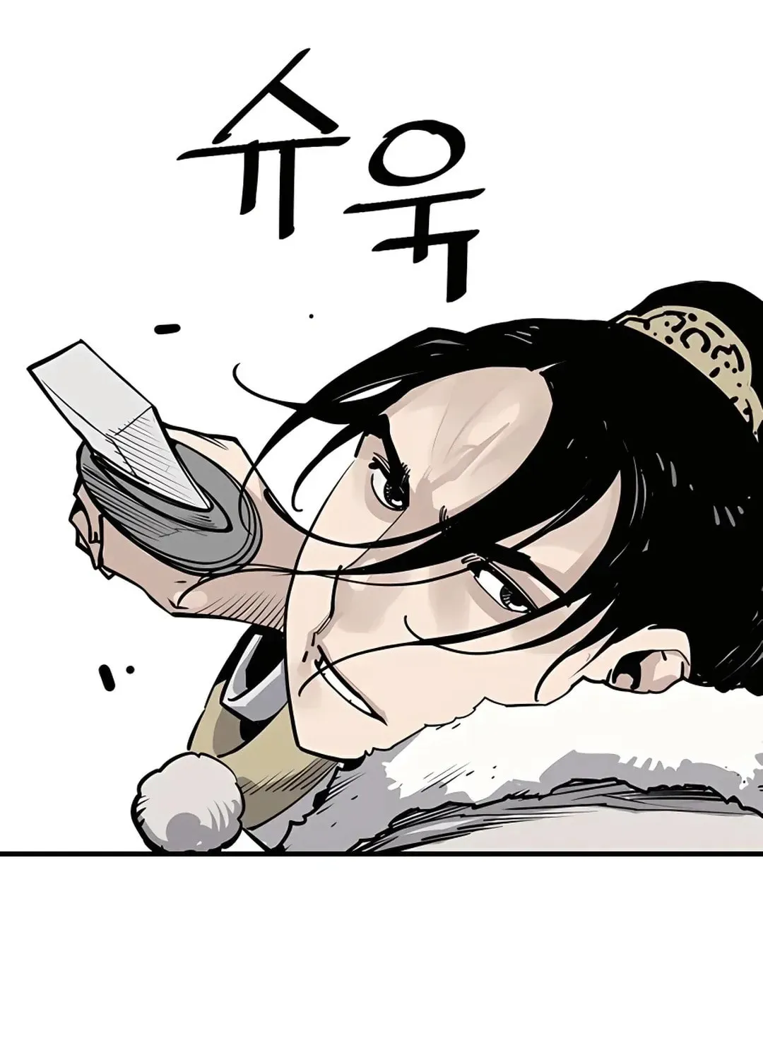 Read Death God chapter 41 image 41 on Lezhin