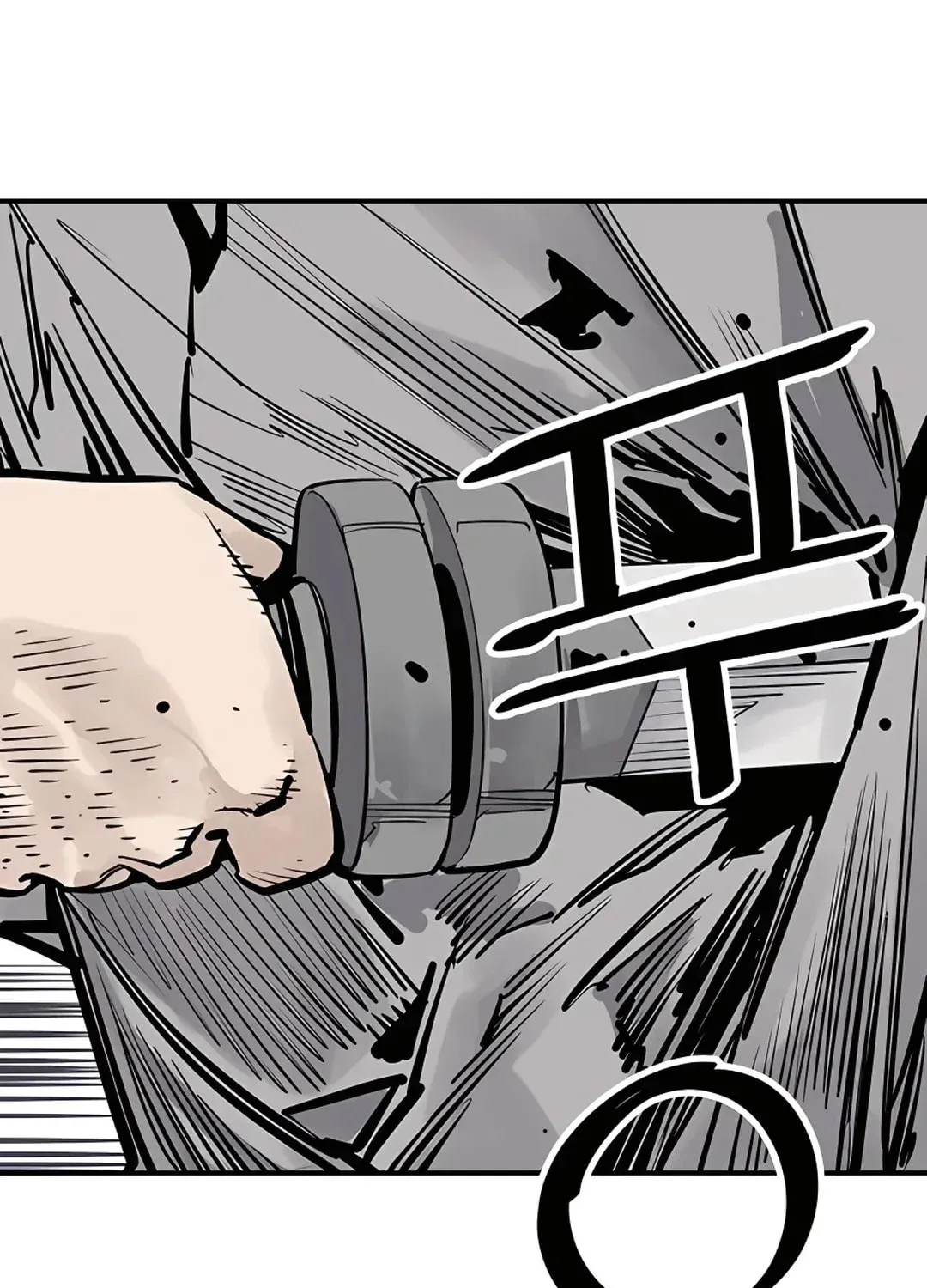 Read Death God chapter 41 image 42 on Lezhin