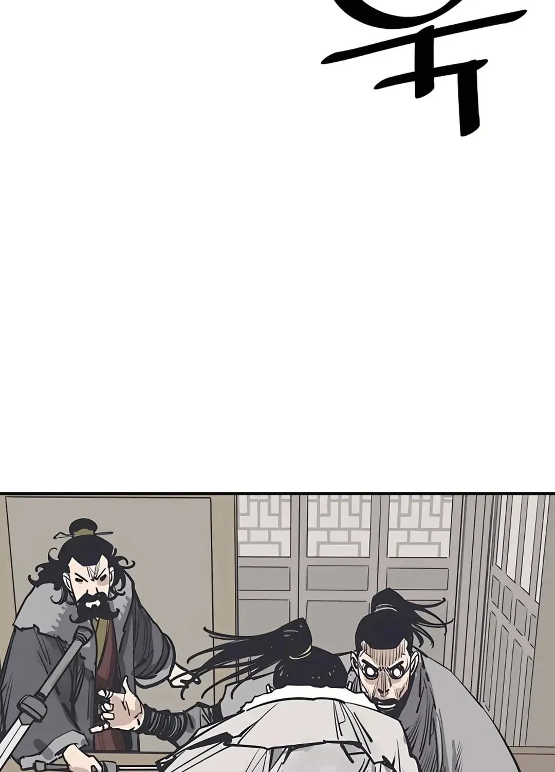 Read Death God chapter 41 image 43 on Lezhin