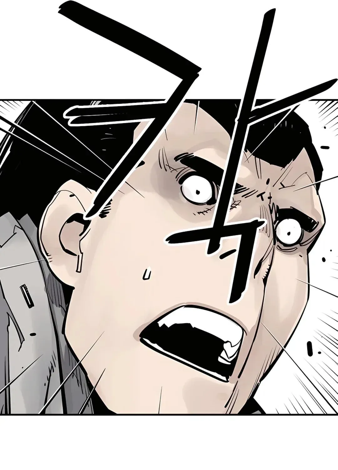 Read Death God chapter 41 image 47 on Lezhin