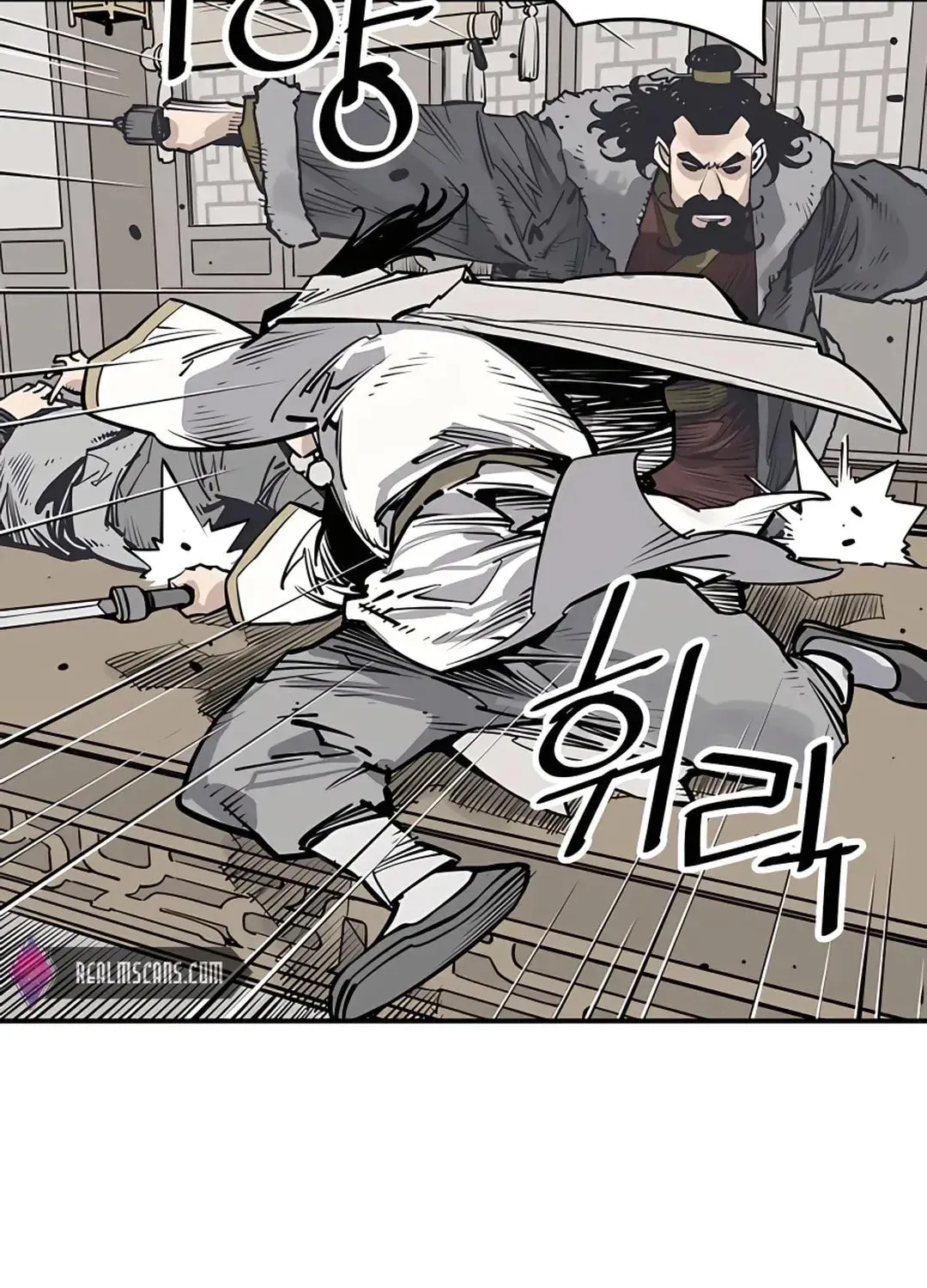 Read Death God chapter 41 image 53 on Lezhin