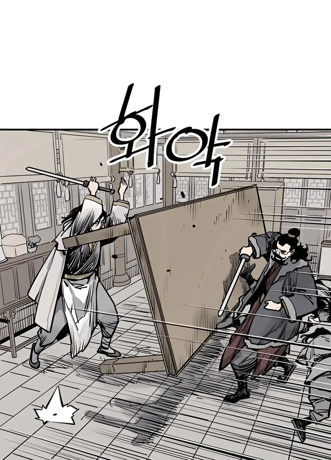 Read Death God chapter 41 image 55 on Lezhin