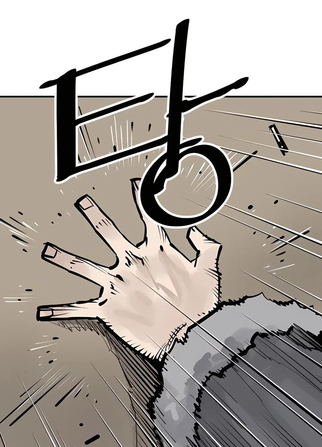 Read Death God chapter 41 image 57 on Lezhin