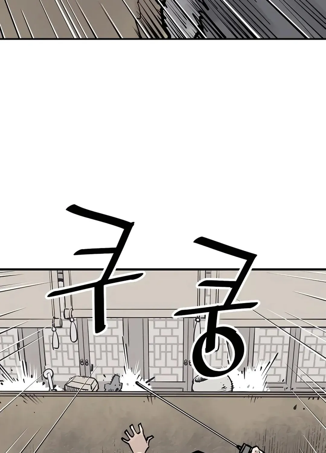 Read Death God chapter 41 image 58 on Lezhin