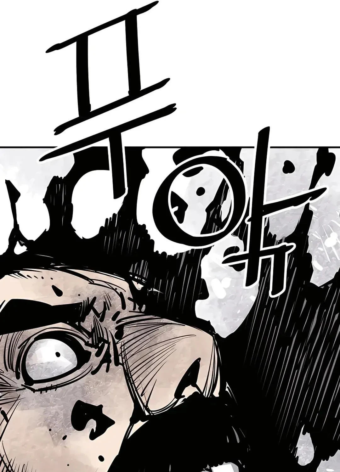 Read Death God chapter 41 image 67 on Lezhin