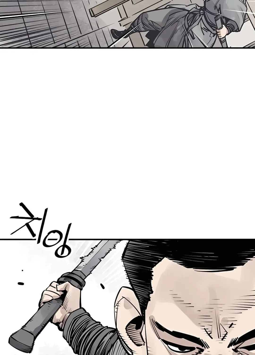Read Death God chapter 41 image 7 on Lezhin