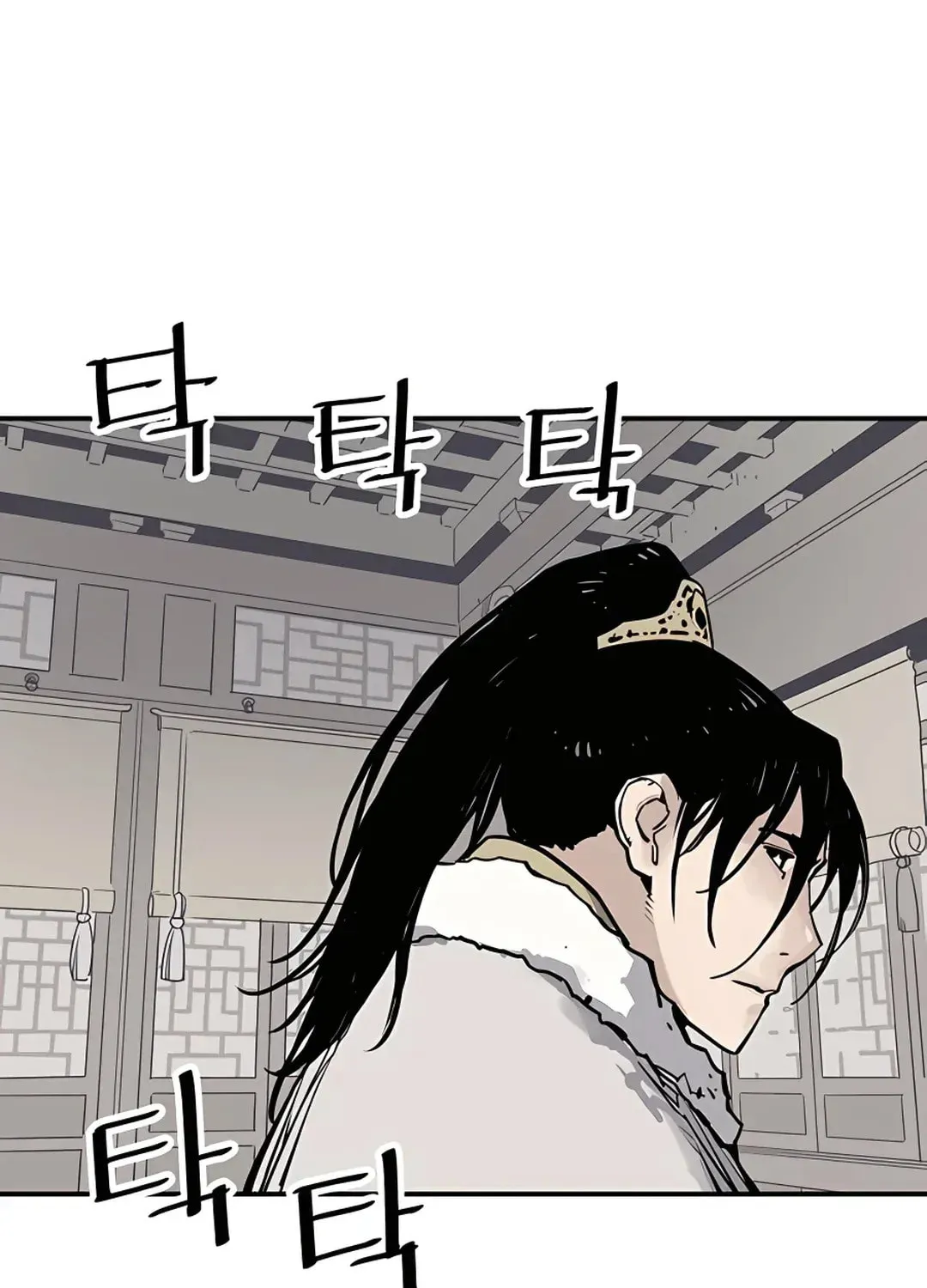 Read Death God chapter 41 image 71 on Lezhin