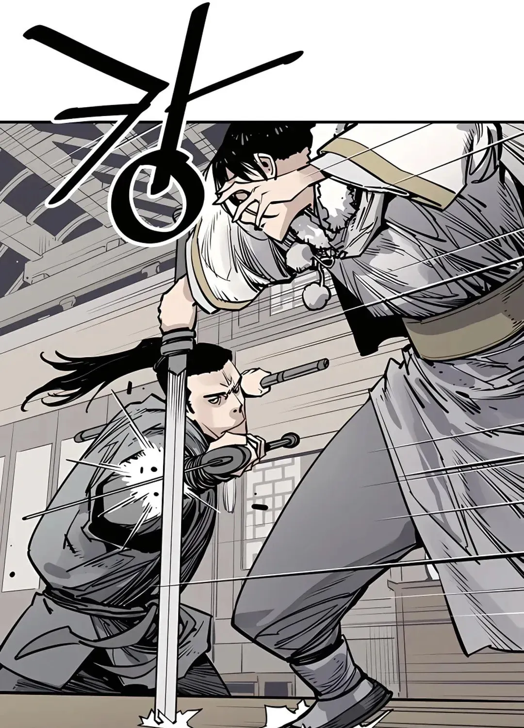 Read Death God chapter 41 image 9 on Lezhin