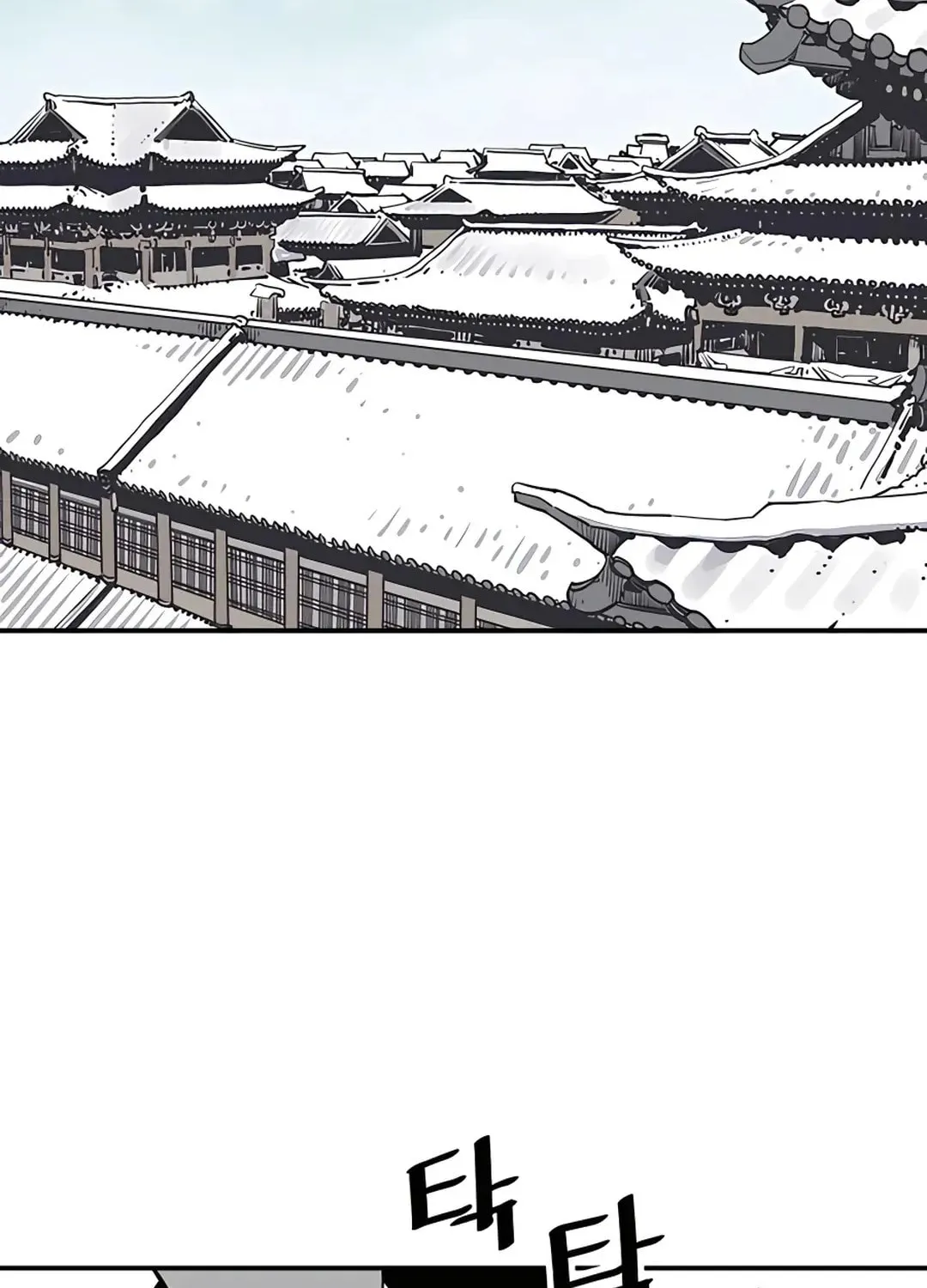 Read Death God chapter 42 image 1 on Lezhin