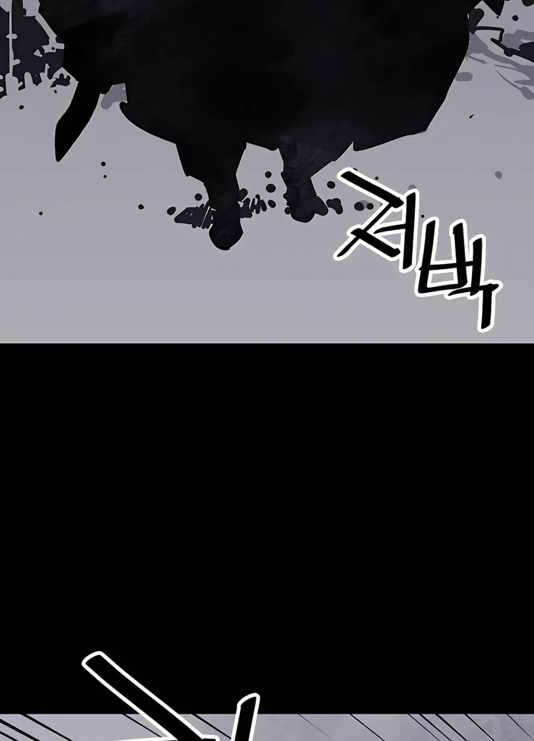 Read Death God chapter 42 image 106 on Lezhin