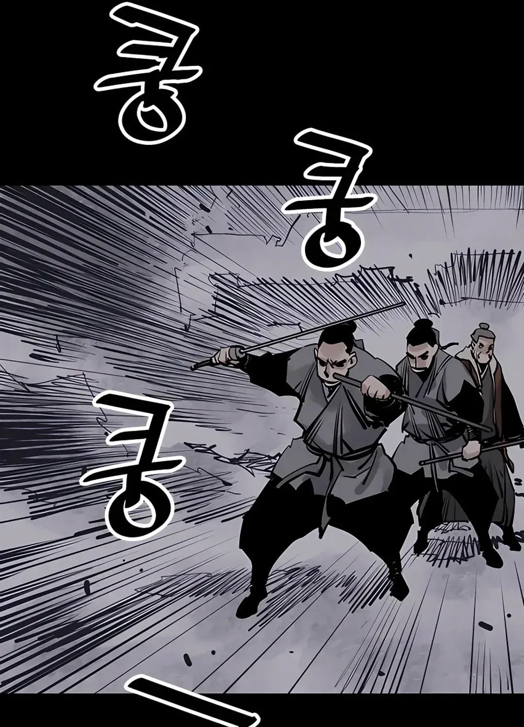Read Death God chapter 42 image 110 on Lezhin