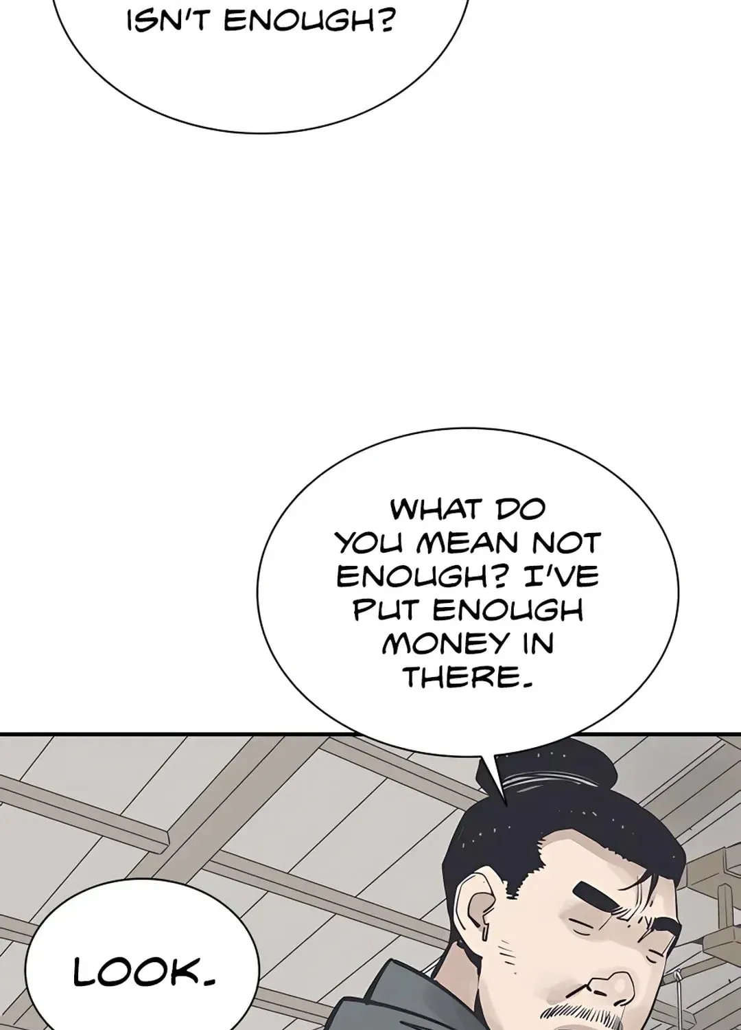 Read Death God chapter 42 image 13 on Lezhin