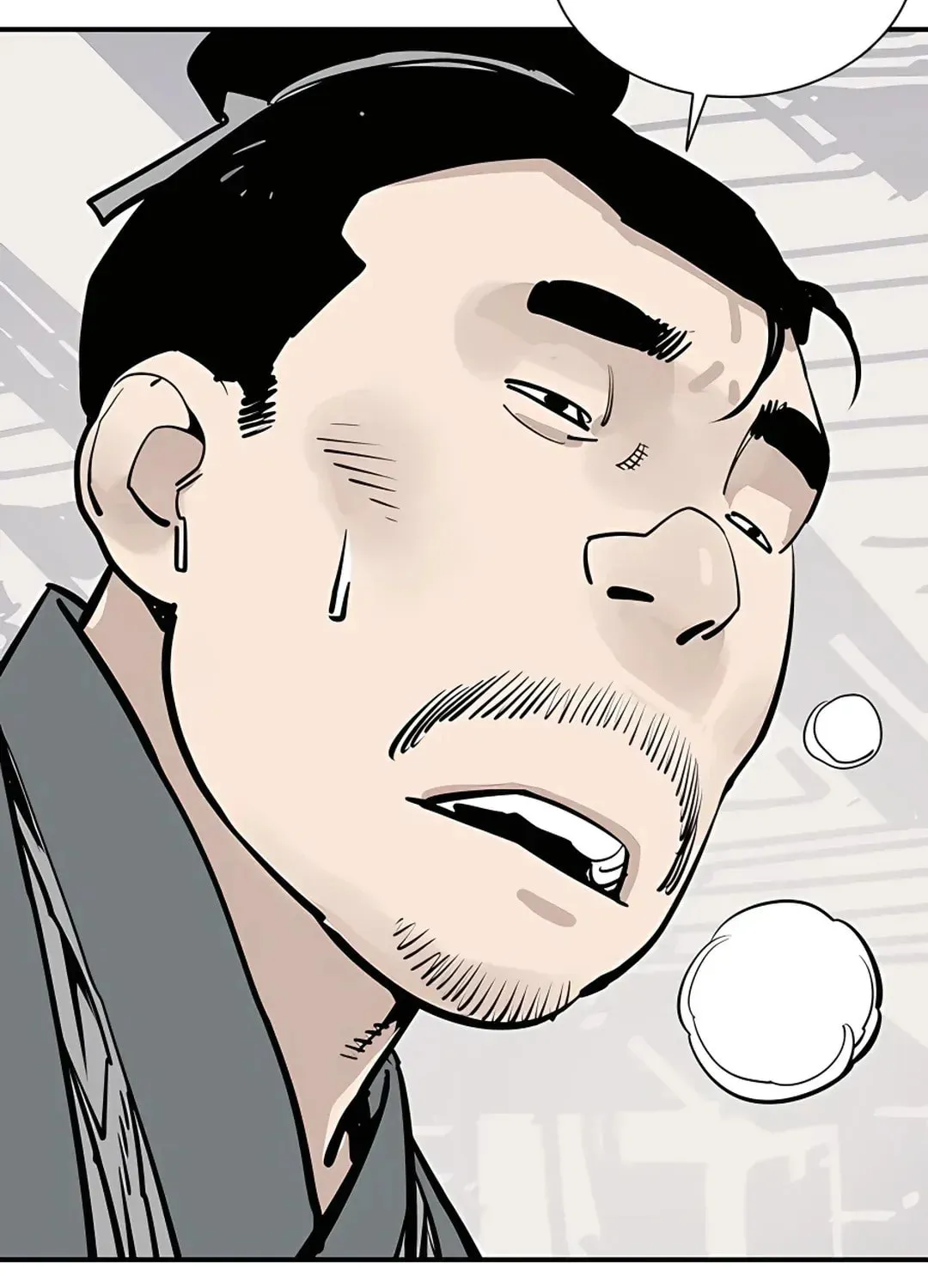 Read Death God chapter 42 image 26 on Lezhin