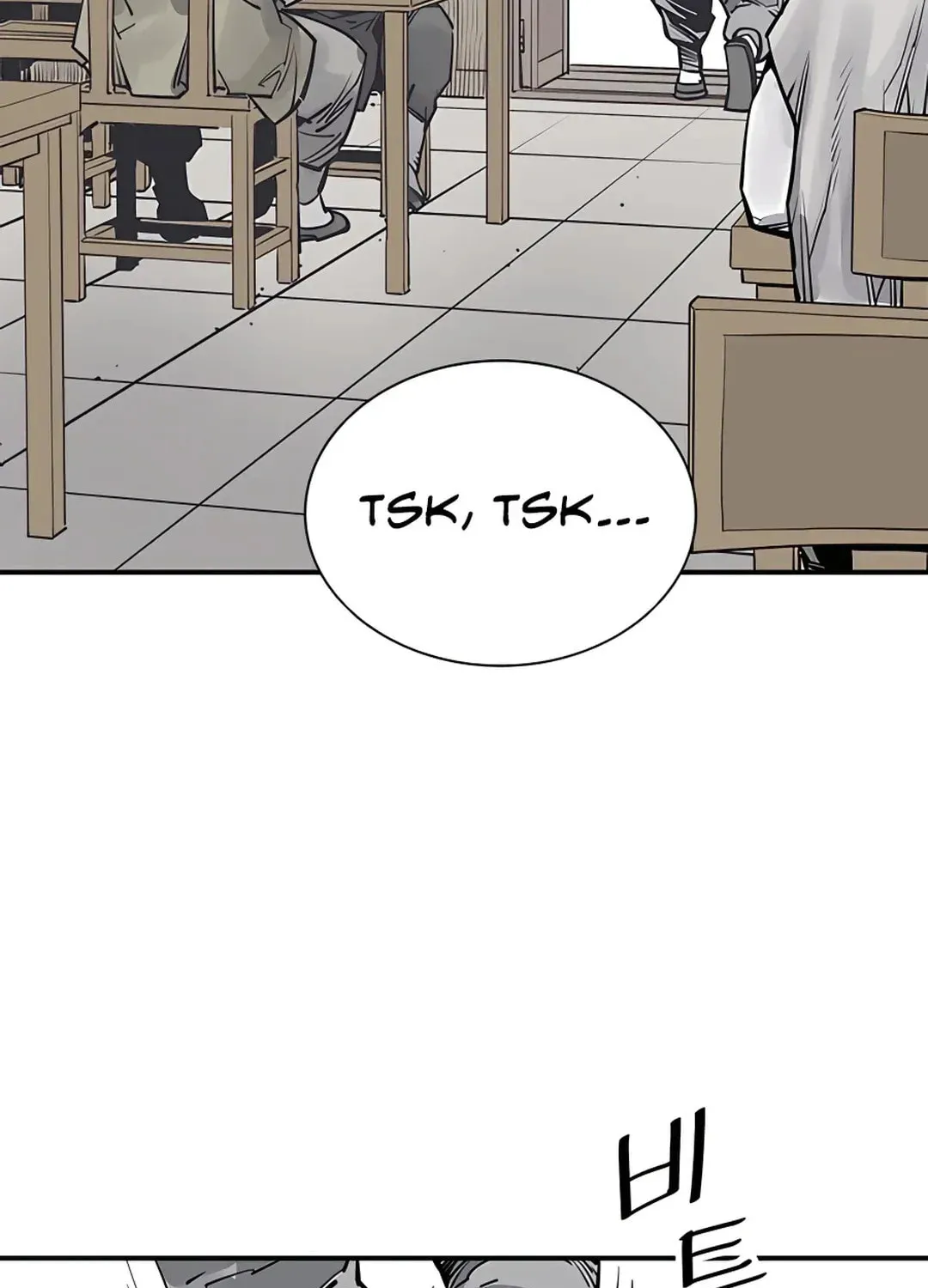 Read Death God chapter 42 image 46 on Lezhin