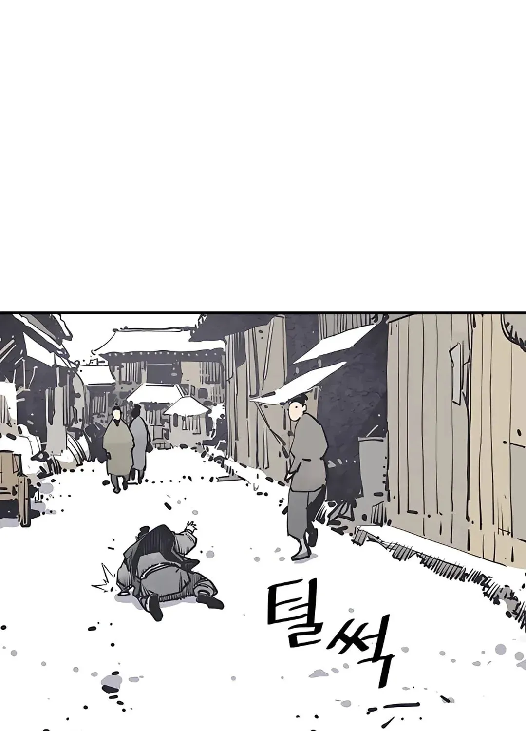 Read Death God chapter 42 image 48 on Lezhin