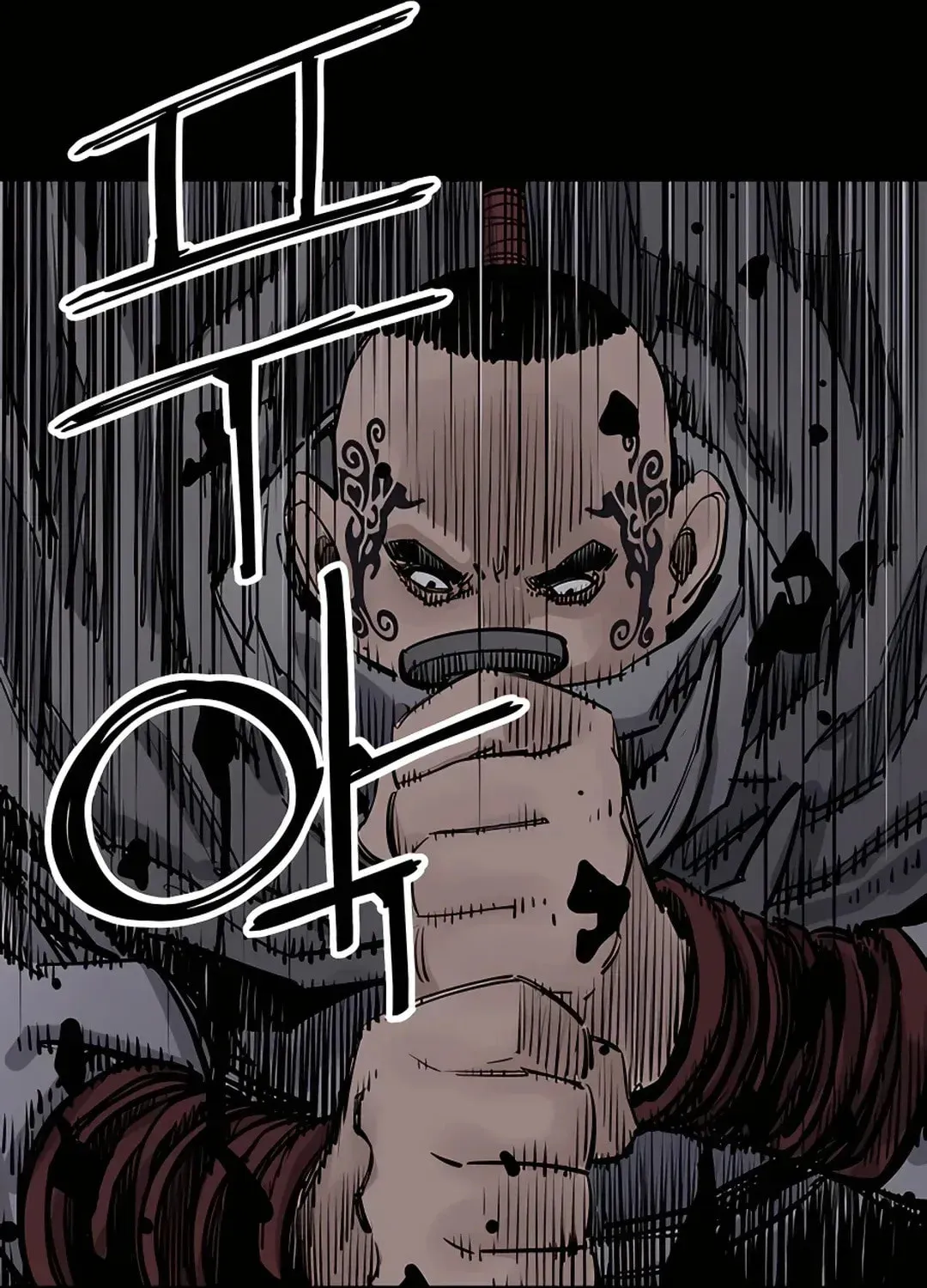 Read Death God chapter 43 image 10 on Lezhin