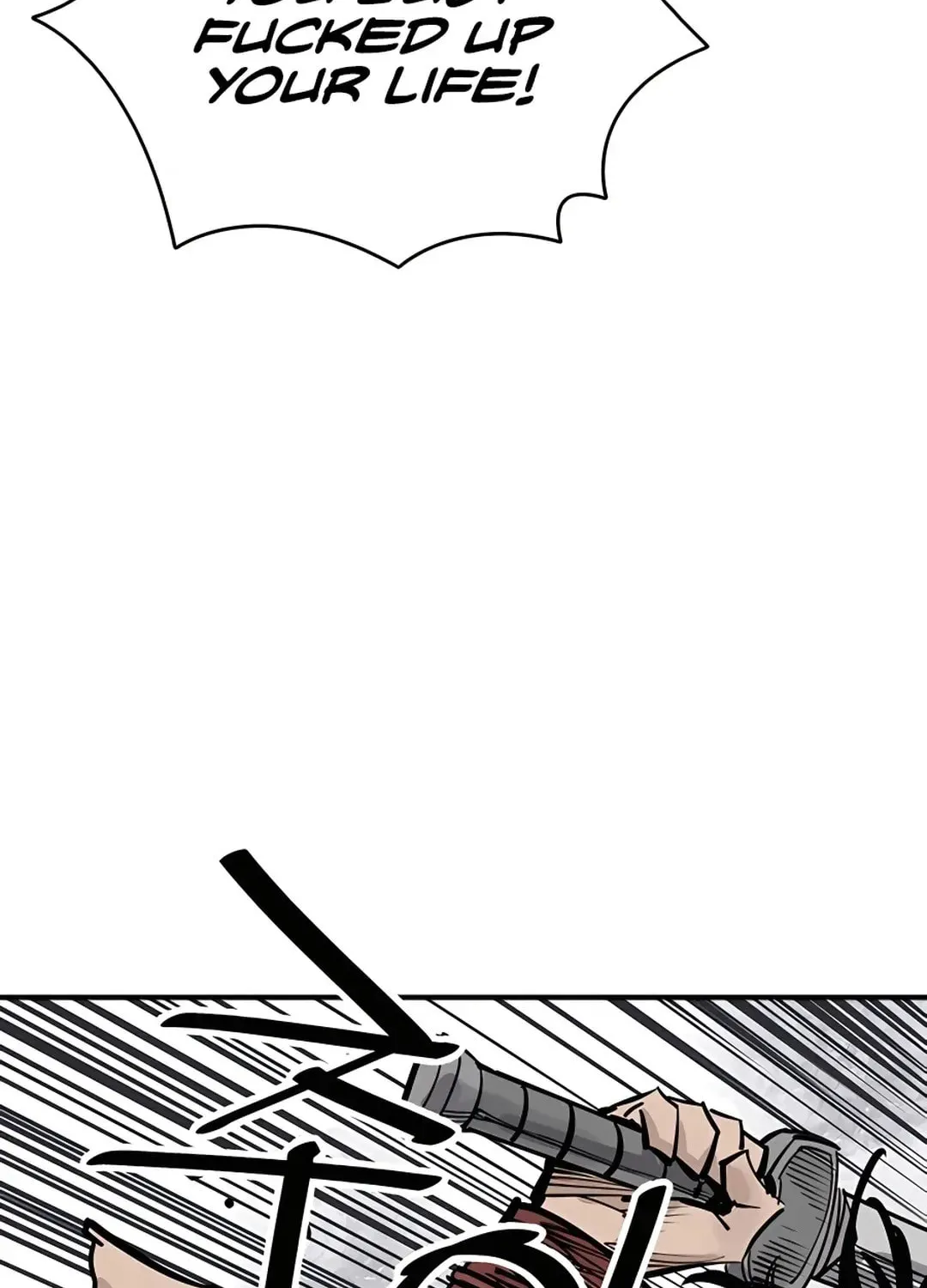 Read Death God chapter 43 image 103 on Lezhin