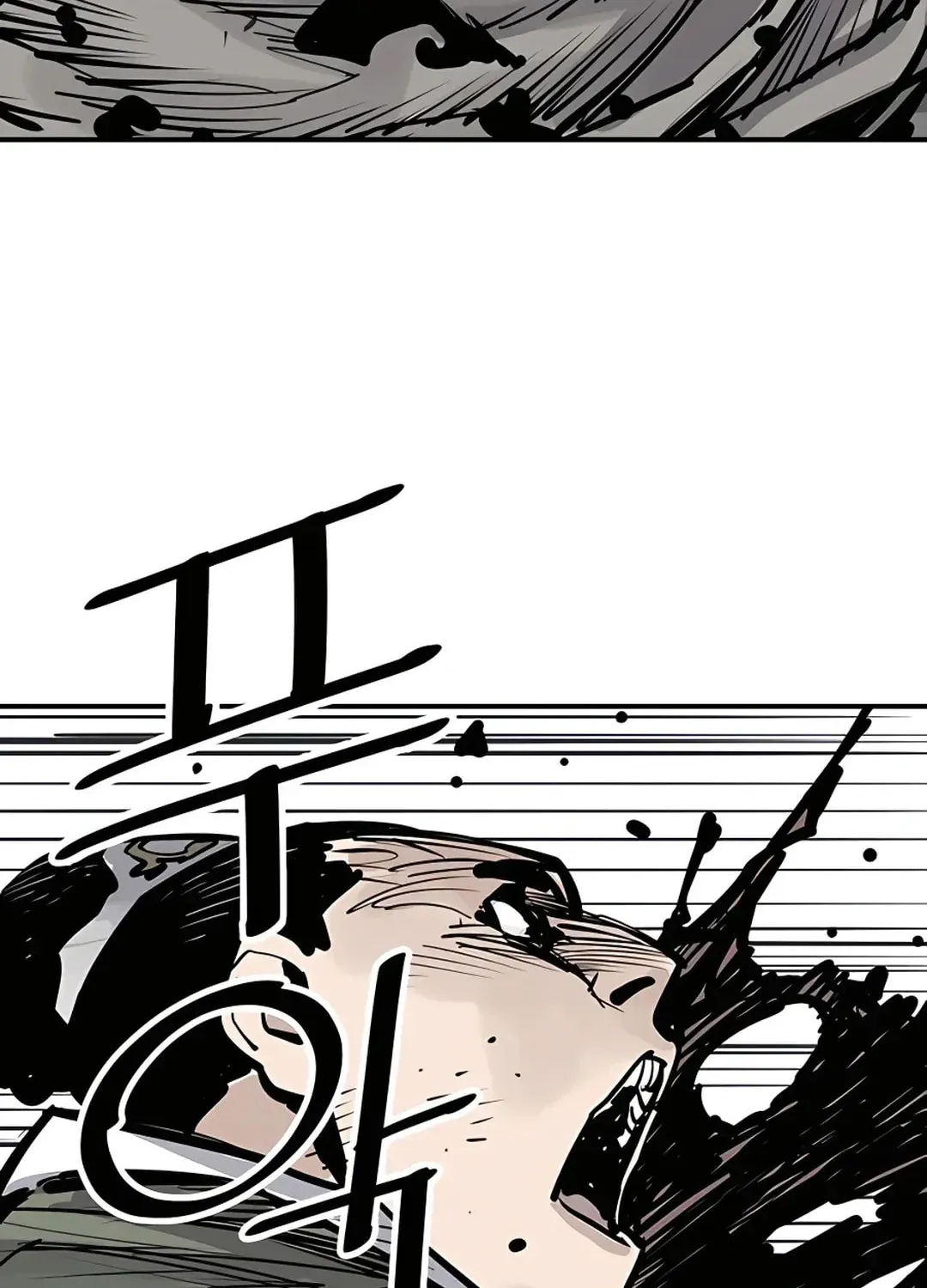Read Death God chapter 43 image 108 on Lezhin