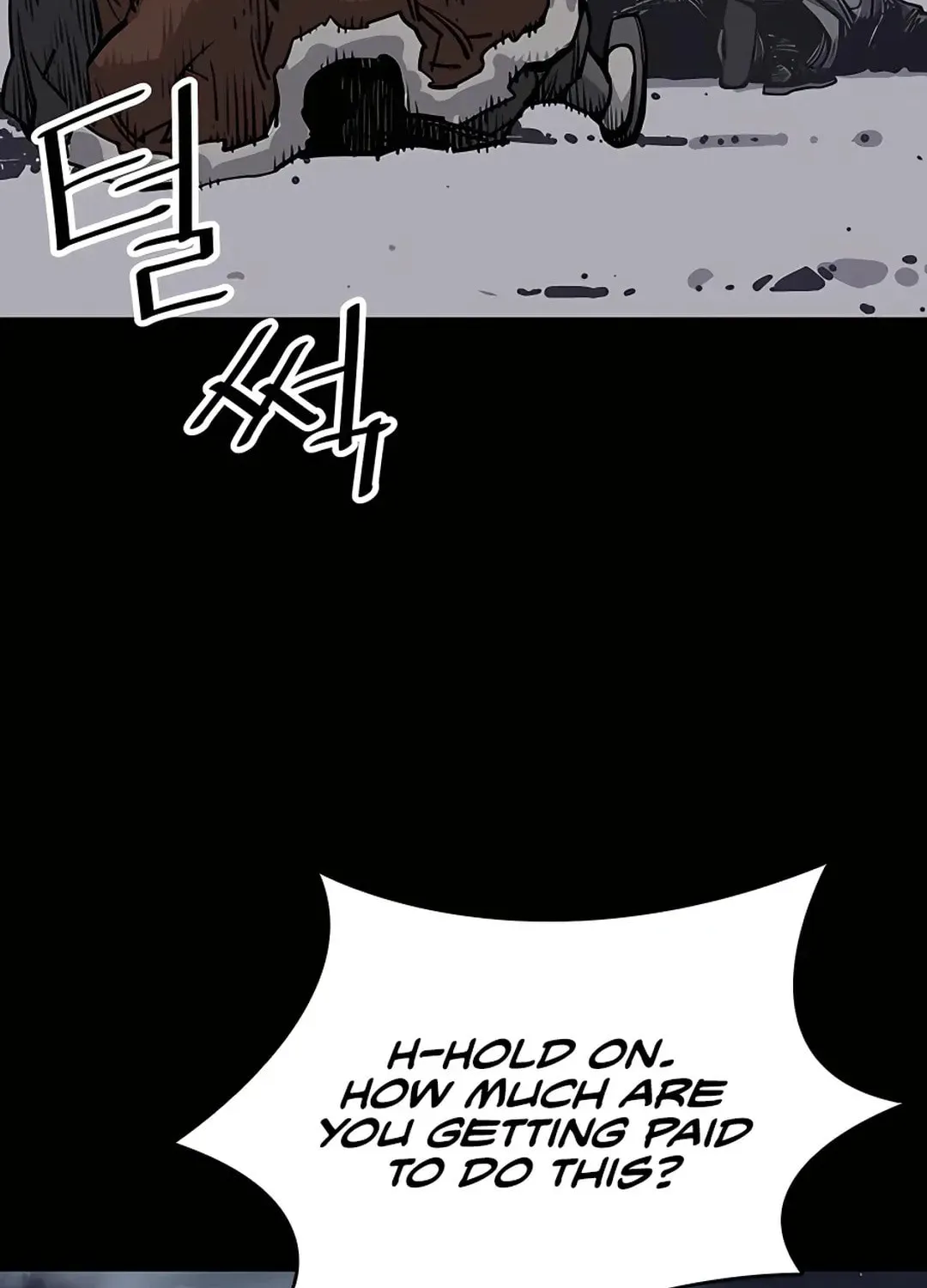 Read Death God chapter 43 image 13 on Lezhin