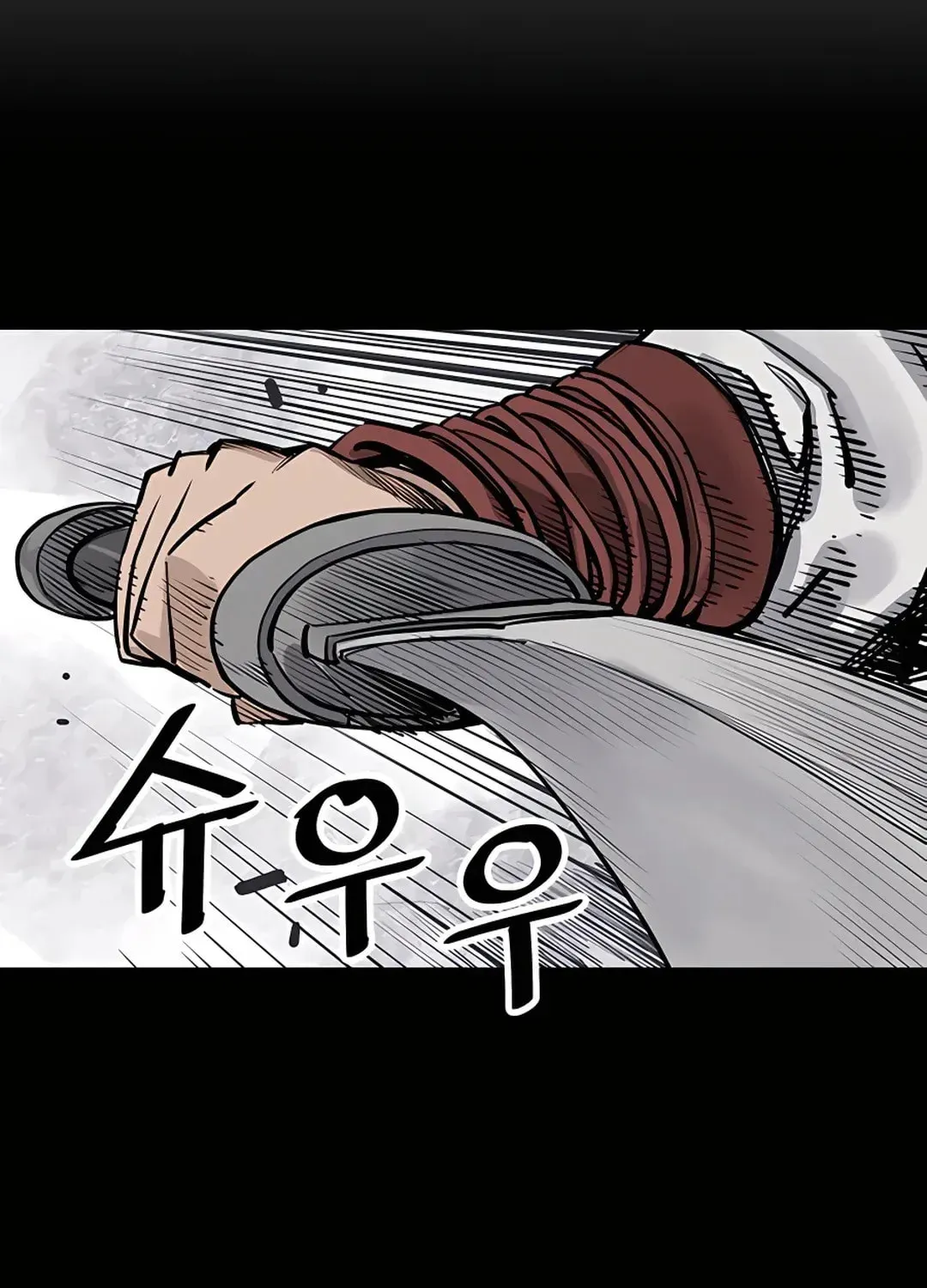 Read Death God chapter 43 image 53 on Lezhin