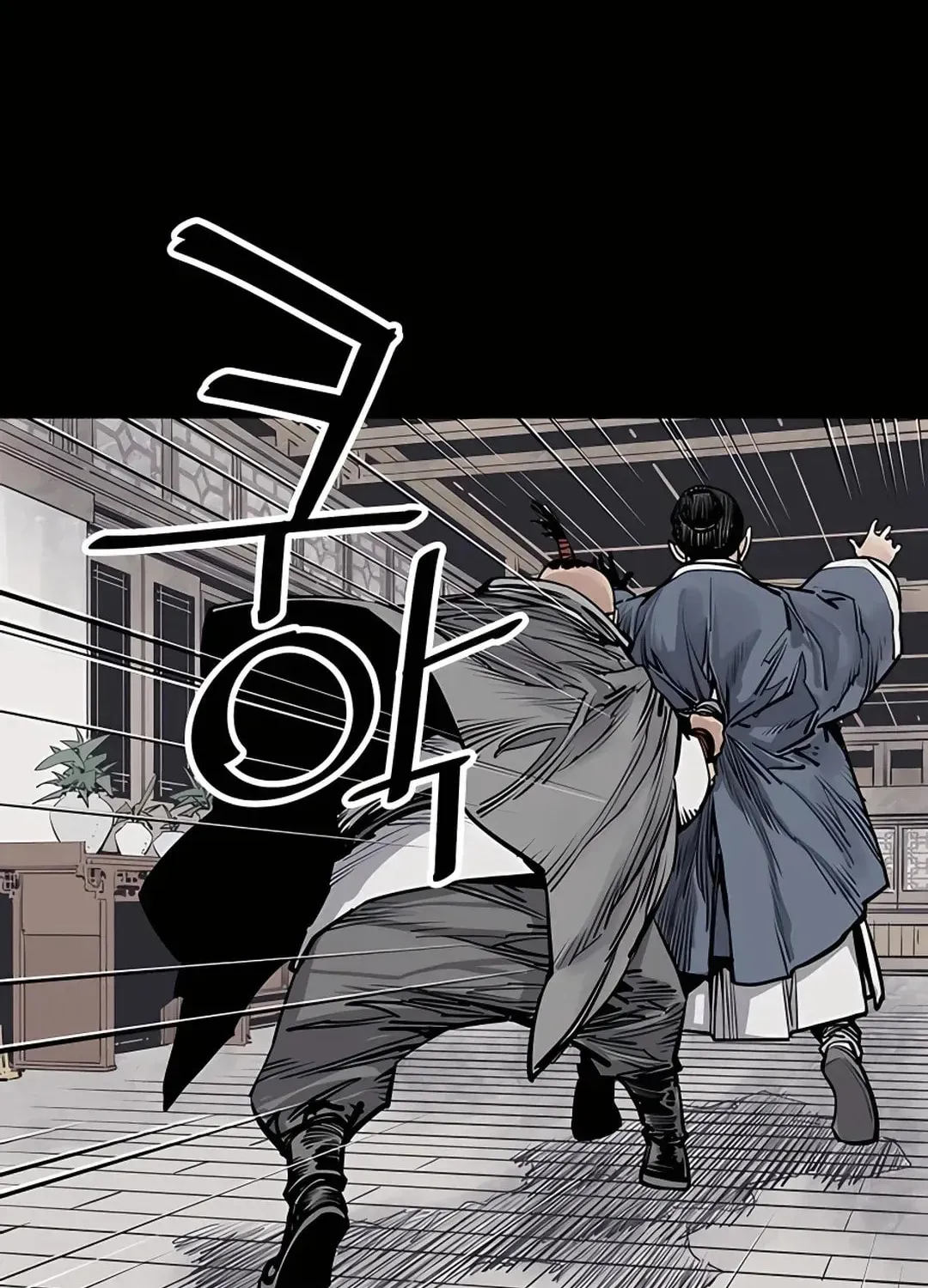 Read Death God chapter 43 image 54 on Lezhin