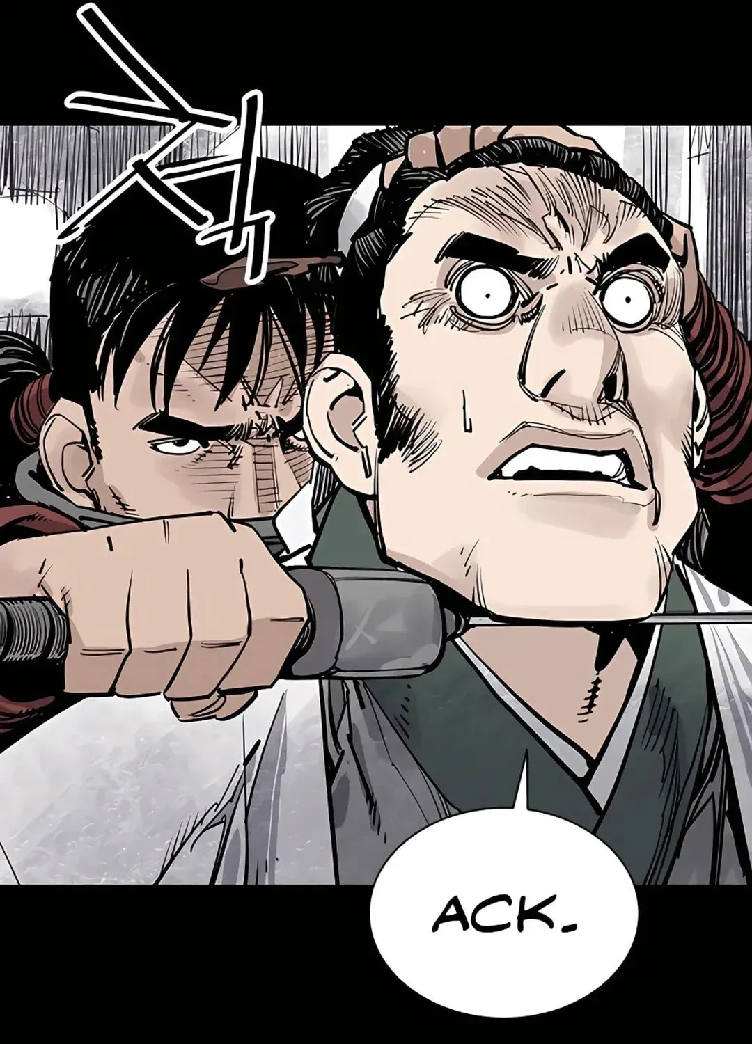 Read Death God chapter 43 image 59 on Lezhin