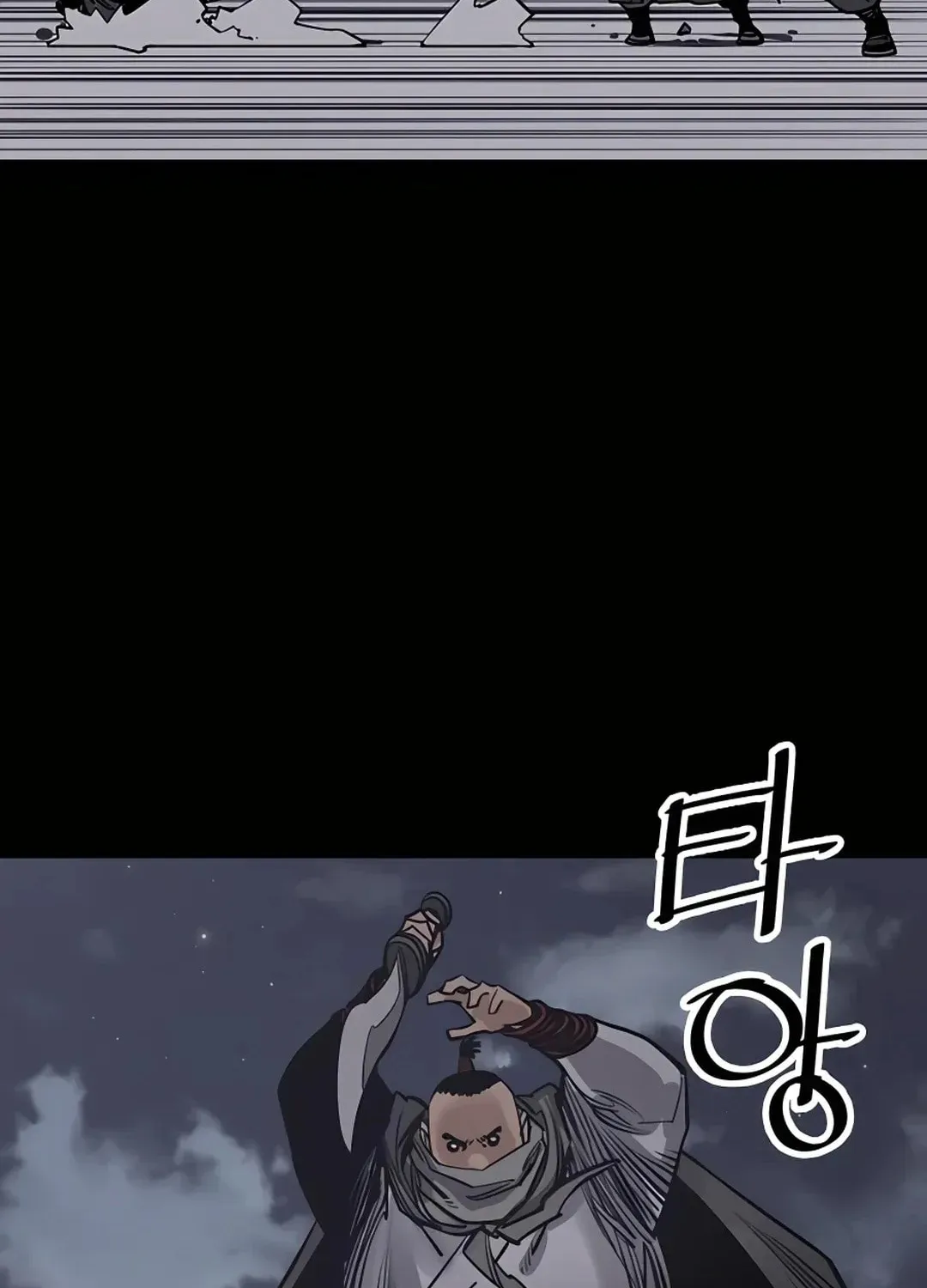 Read Death God chapter 43 image 7 on Lezhin