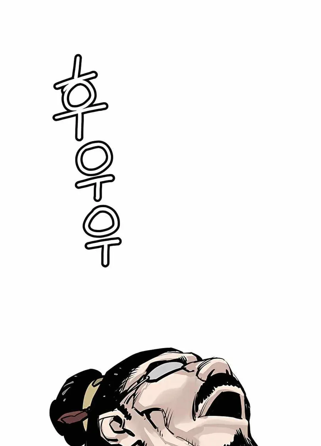 Read Death God chapter 44 image 114 on Lezhin