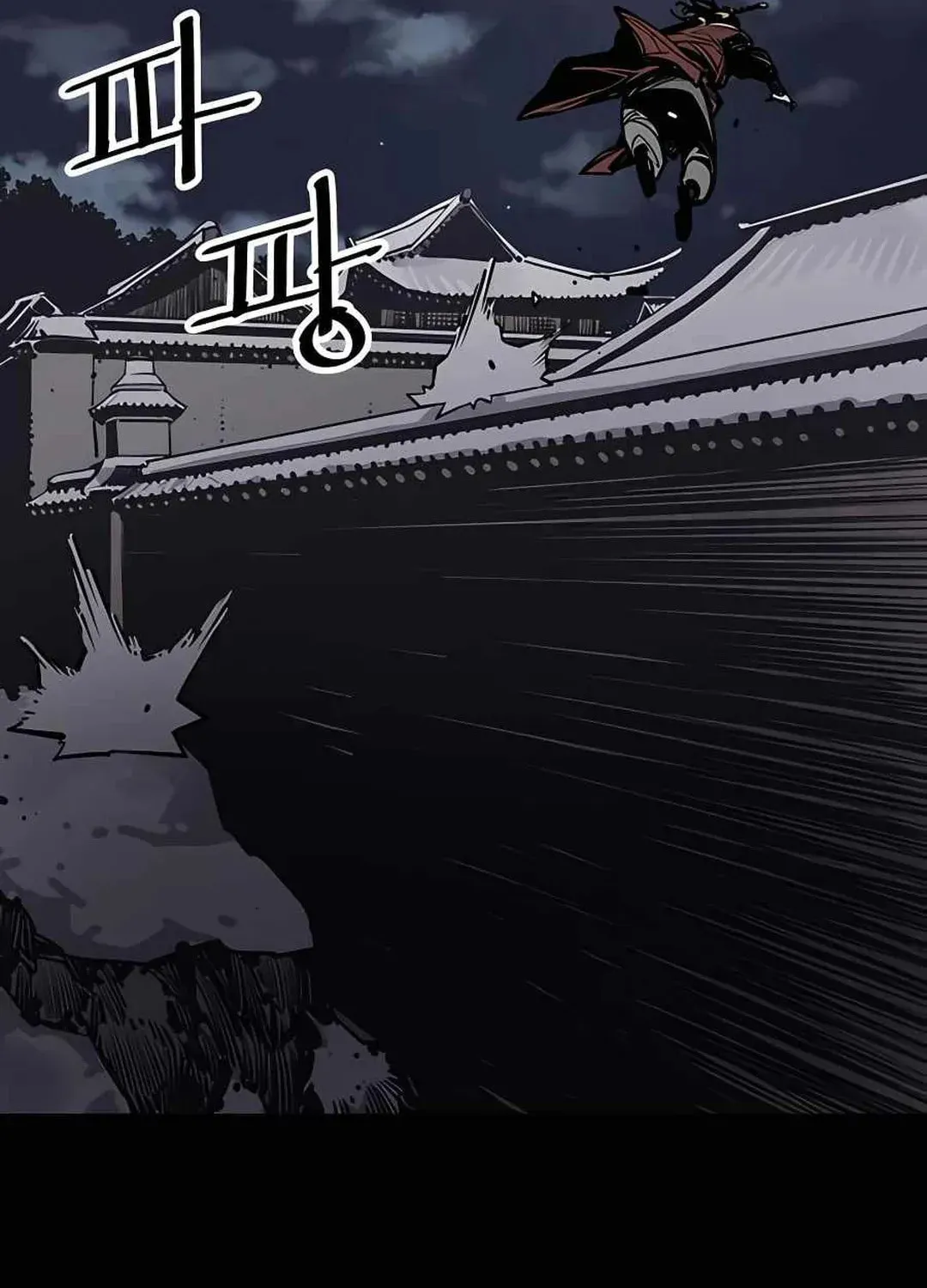 Read Death God chapter 44 image 124 on Lezhin