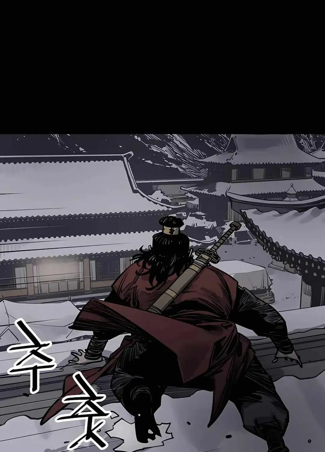 Read Death God chapter 44 image 125 on Lezhin
