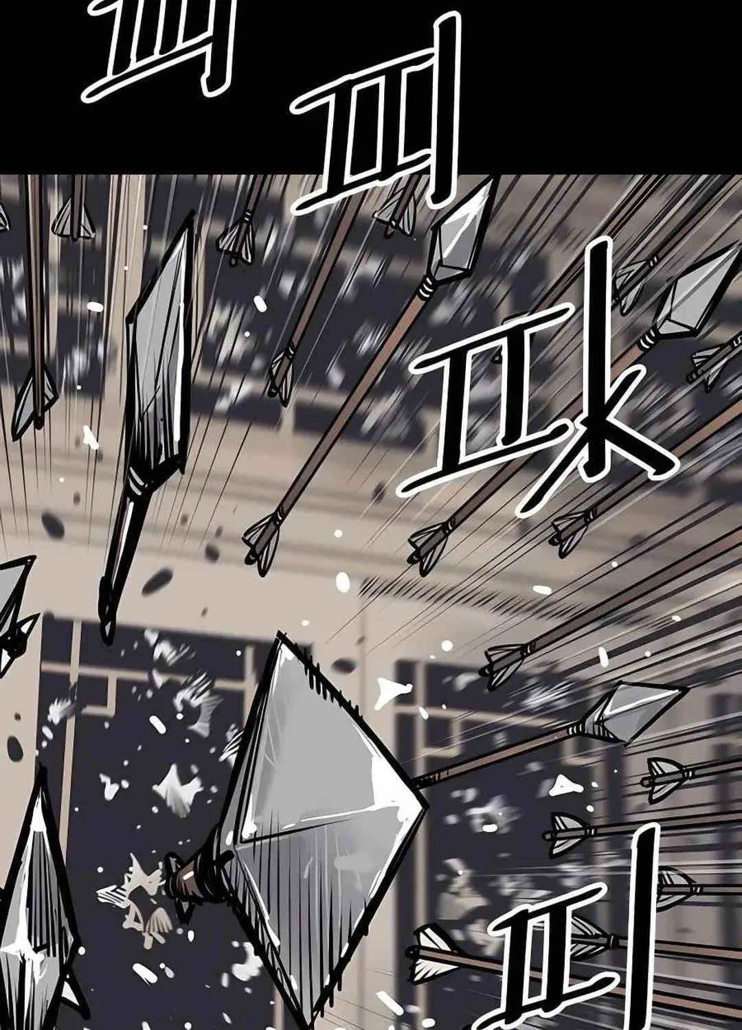 Read Death God chapter 44 image 138 on Lezhin