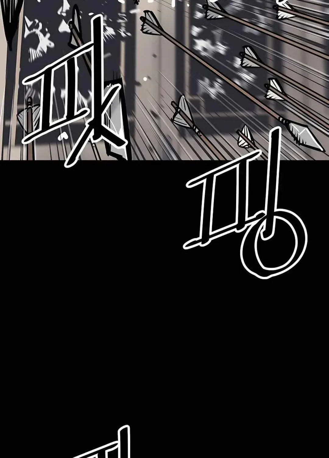 Read Death God chapter 44 image 139 on Lezhin