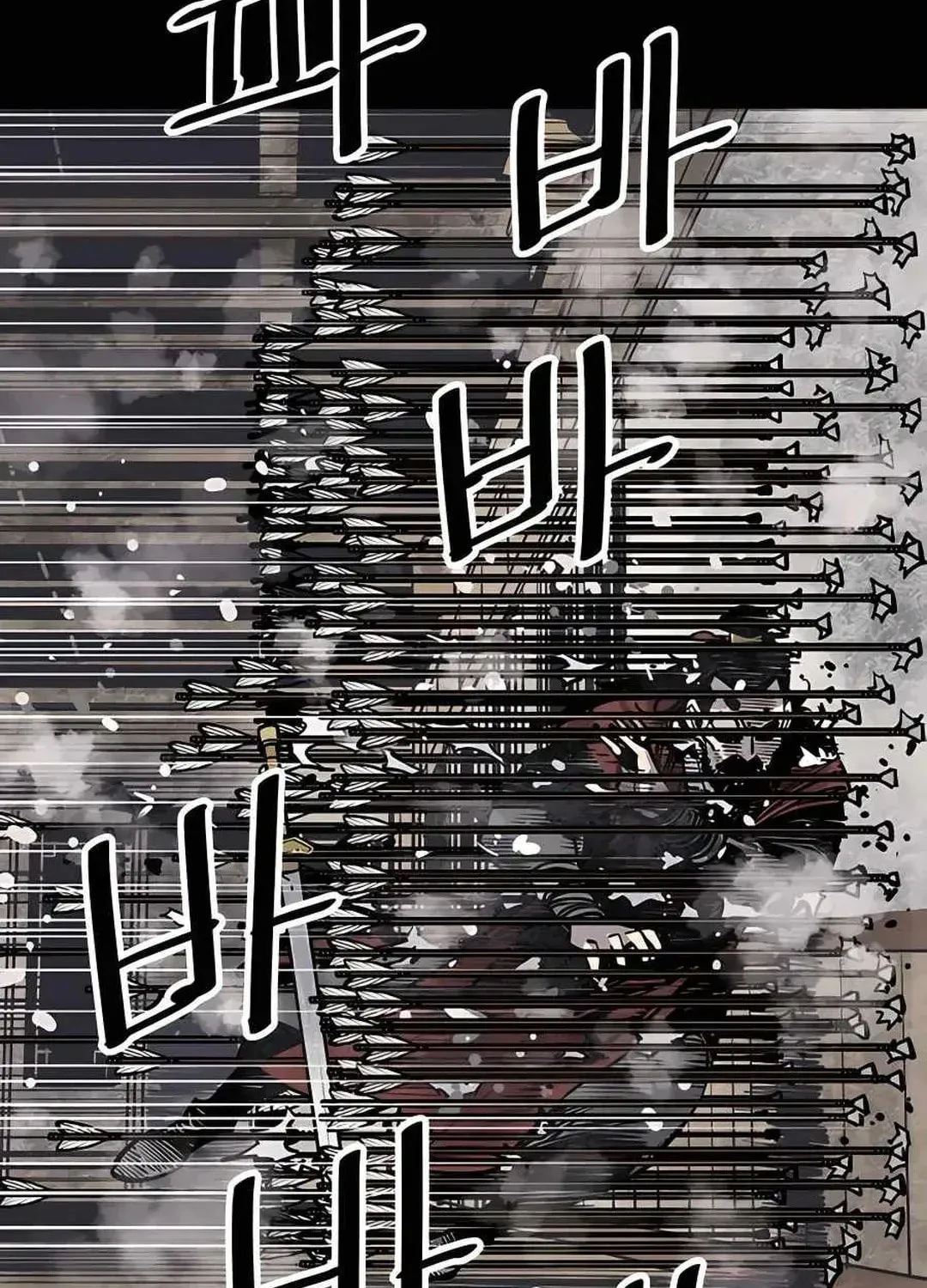 Read Death God chapter 44 image 140 on Lezhin