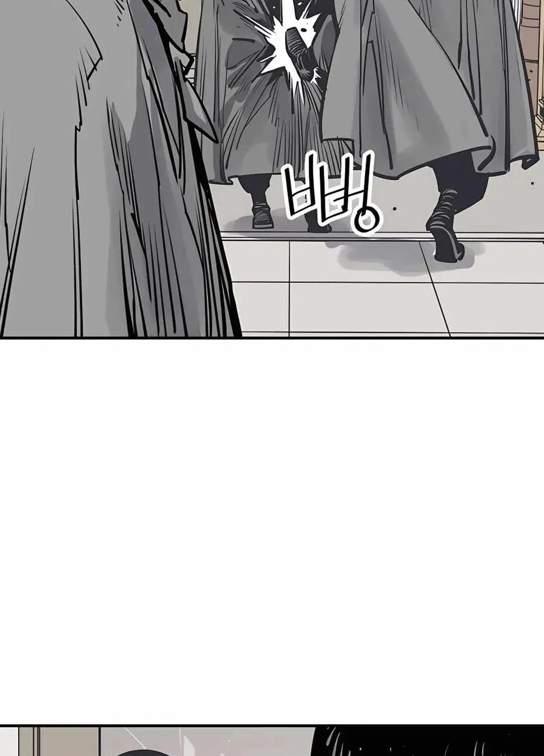 Read Death God chapter 44 image 27 on Lezhin